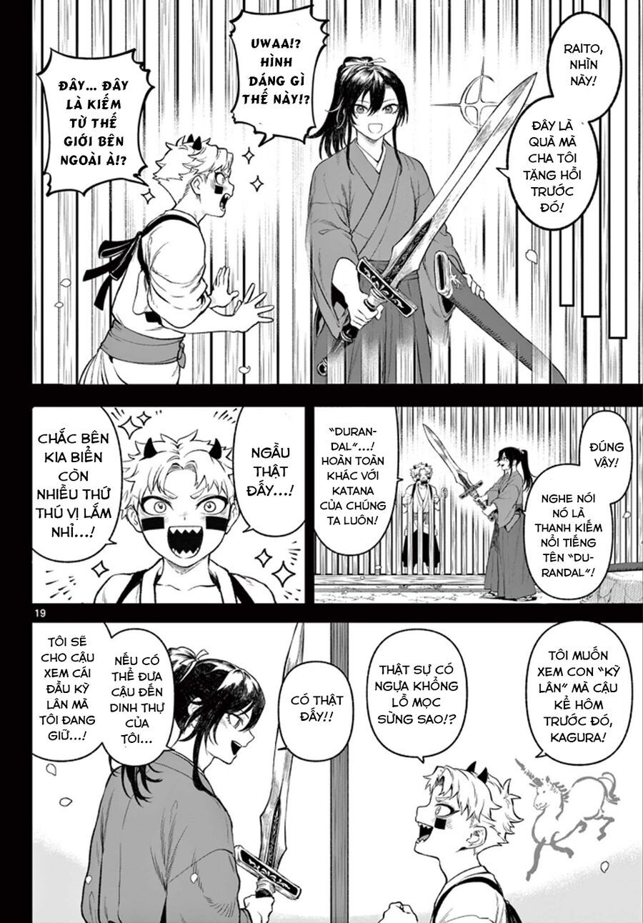 Kagurai ~Kagura To Raito~: Chapter 1