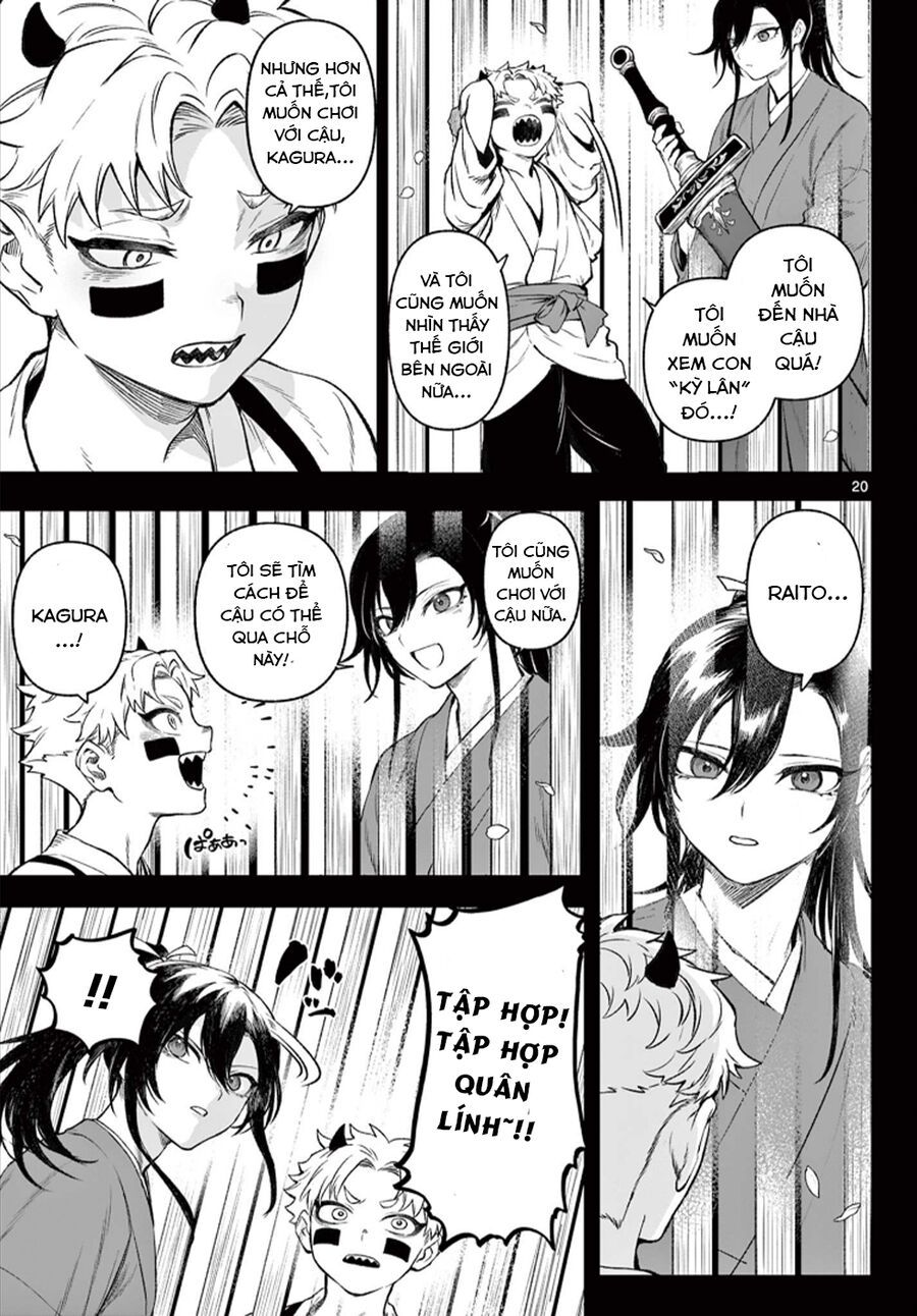 Kagurai ~Kagura To Raito~: Chapter 1