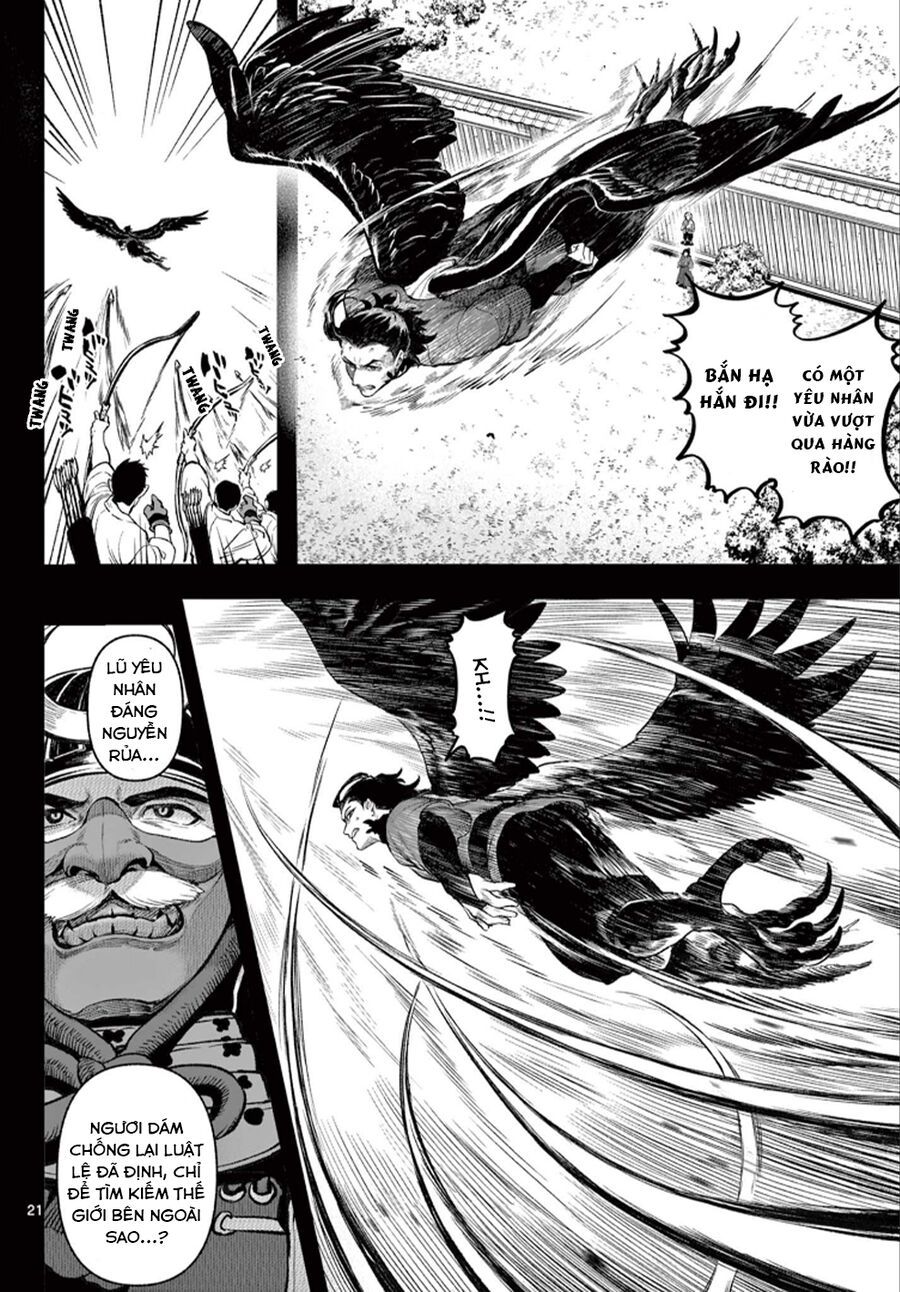 Kagurai ~Kagura To Raito~: Chapter 1