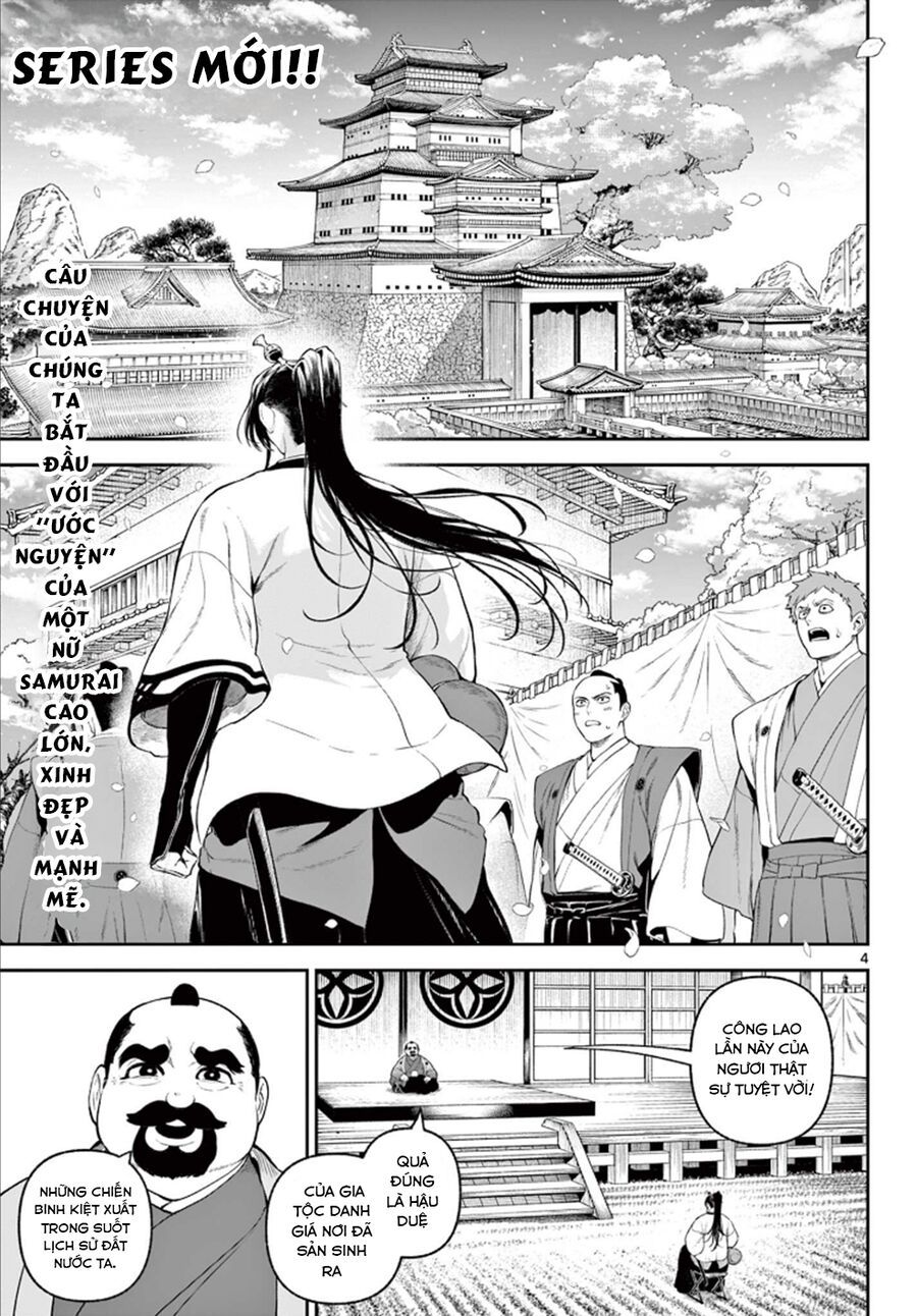 Kagurai ~Kagura To Raito~: Chapter 1