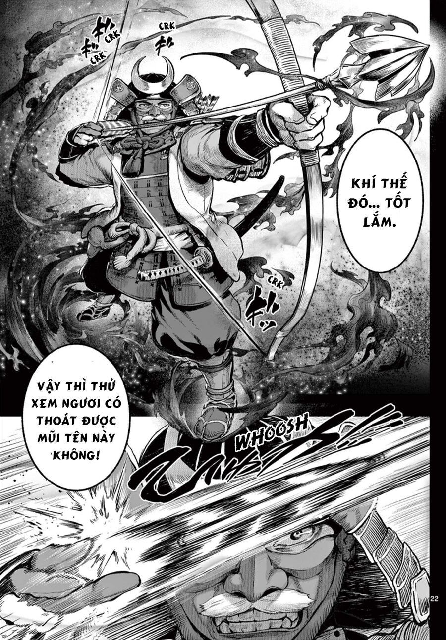 Kagurai ~Kagura To Raito~: Chapter 1