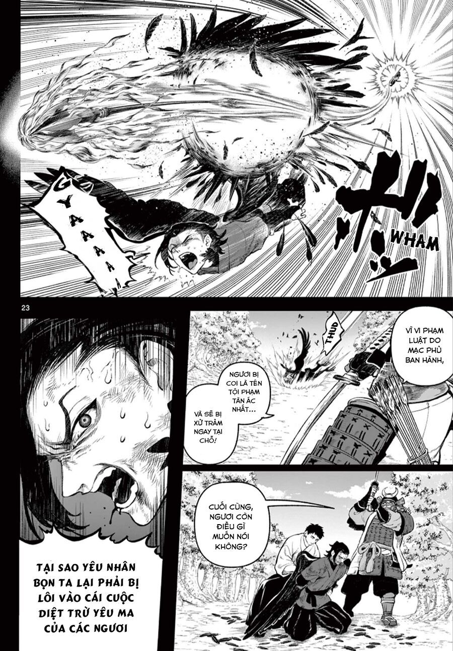 Kagurai ~Kagura To Raito~: Chapter 1