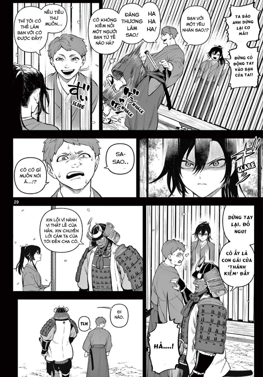 Kagurai ~Kagura To Raito~: Chapter 1