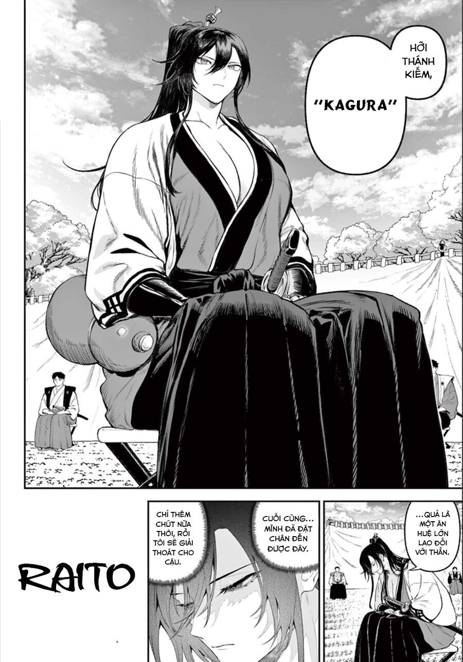 Kagurai ~Kagura To Raito~: Chapter 1