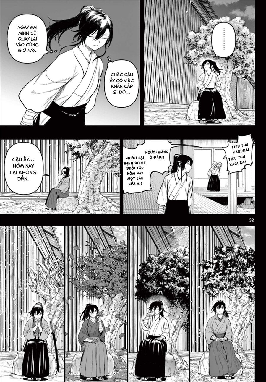 Kagurai ~Kagura To Raito~: Chapter 1