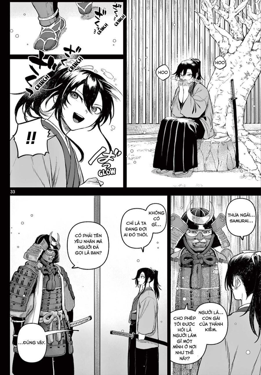 Kagurai ~Kagura To Raito~: Chapter 1