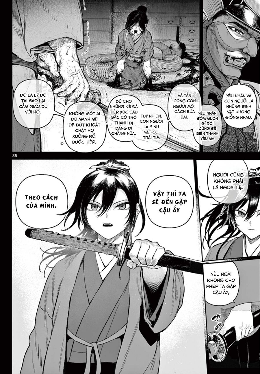 Kagurai ~Kagura To Raito~: Chapter 1