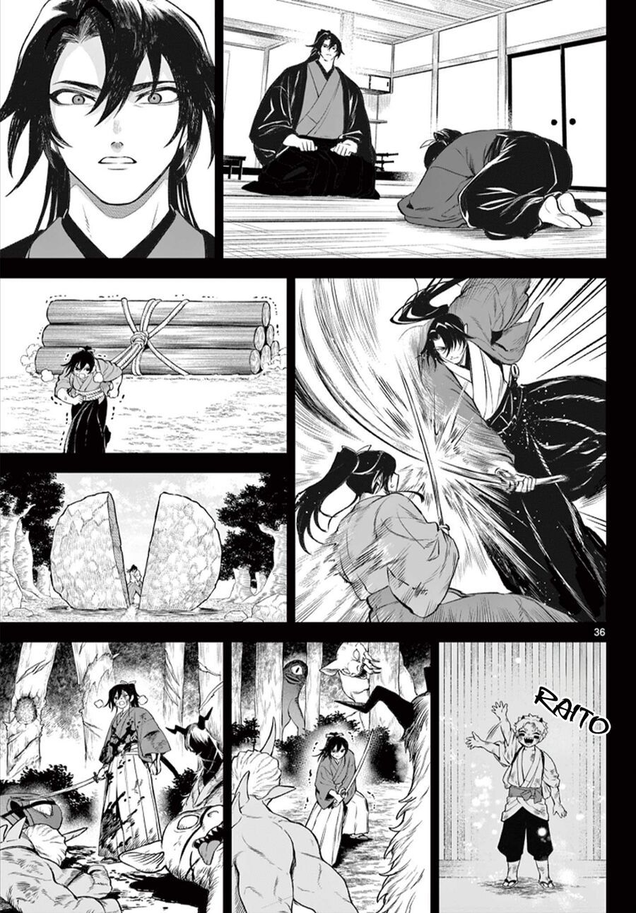 Kagurai ~Kagura To Raito~: Chapter 1