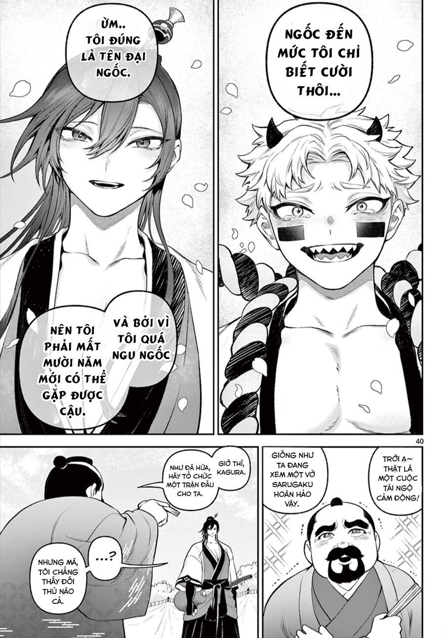 Kagurai ~Kagura To Raito~: Chapter 1