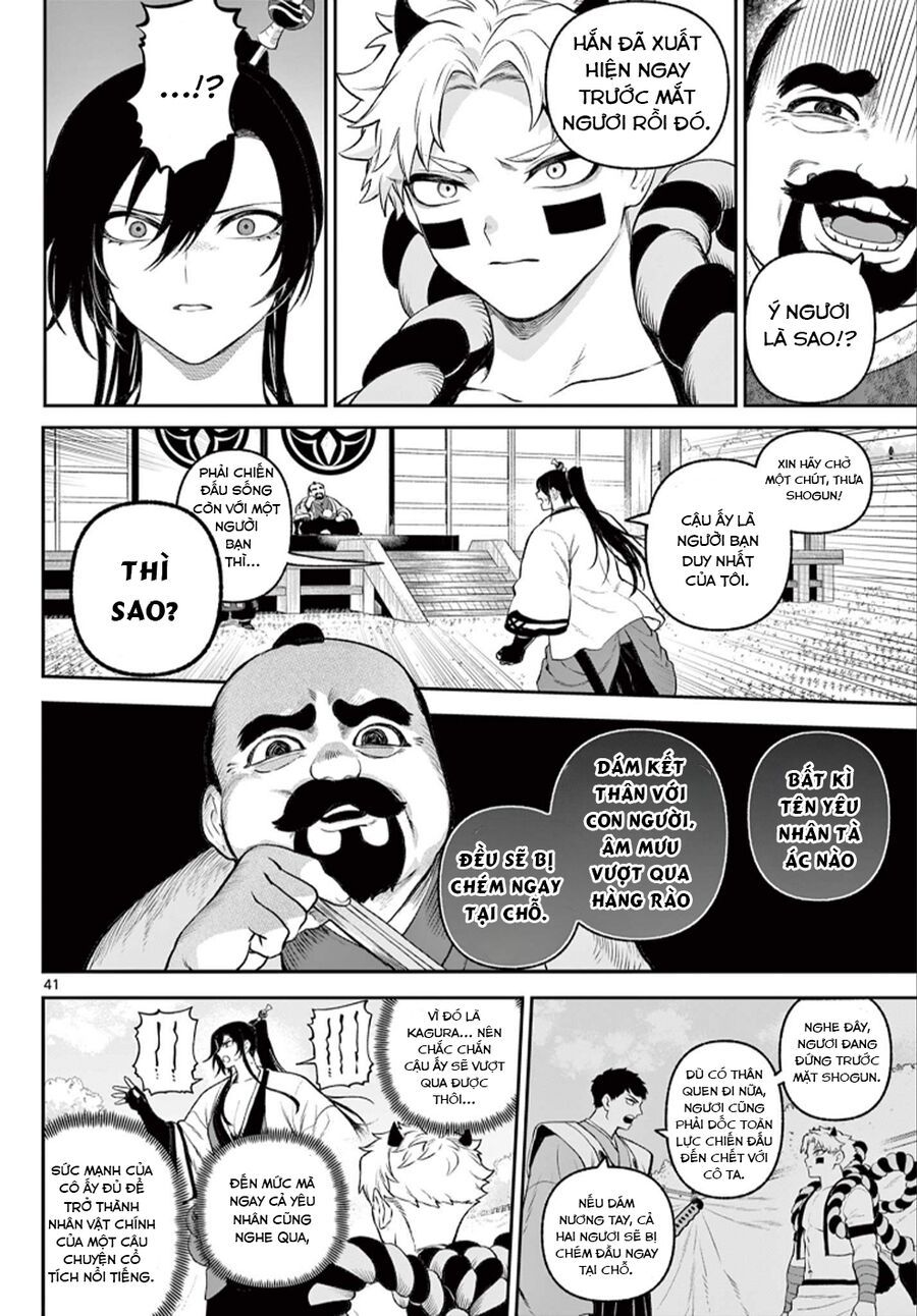 Kagurai ~Kagura To Raito~: Chapter 1