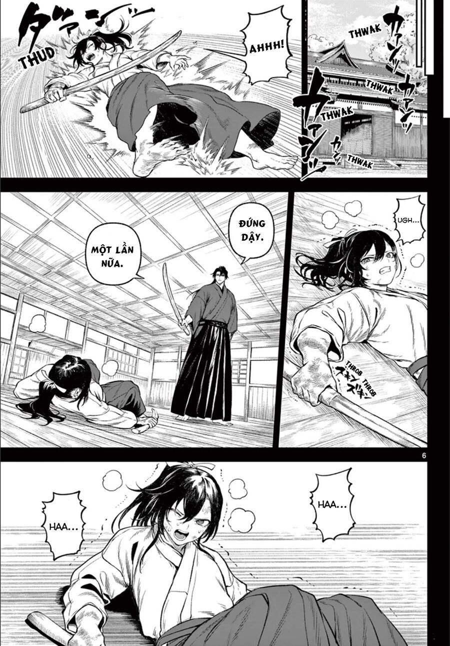 Kagurai ~Kagura To Raito~: Chapter 1