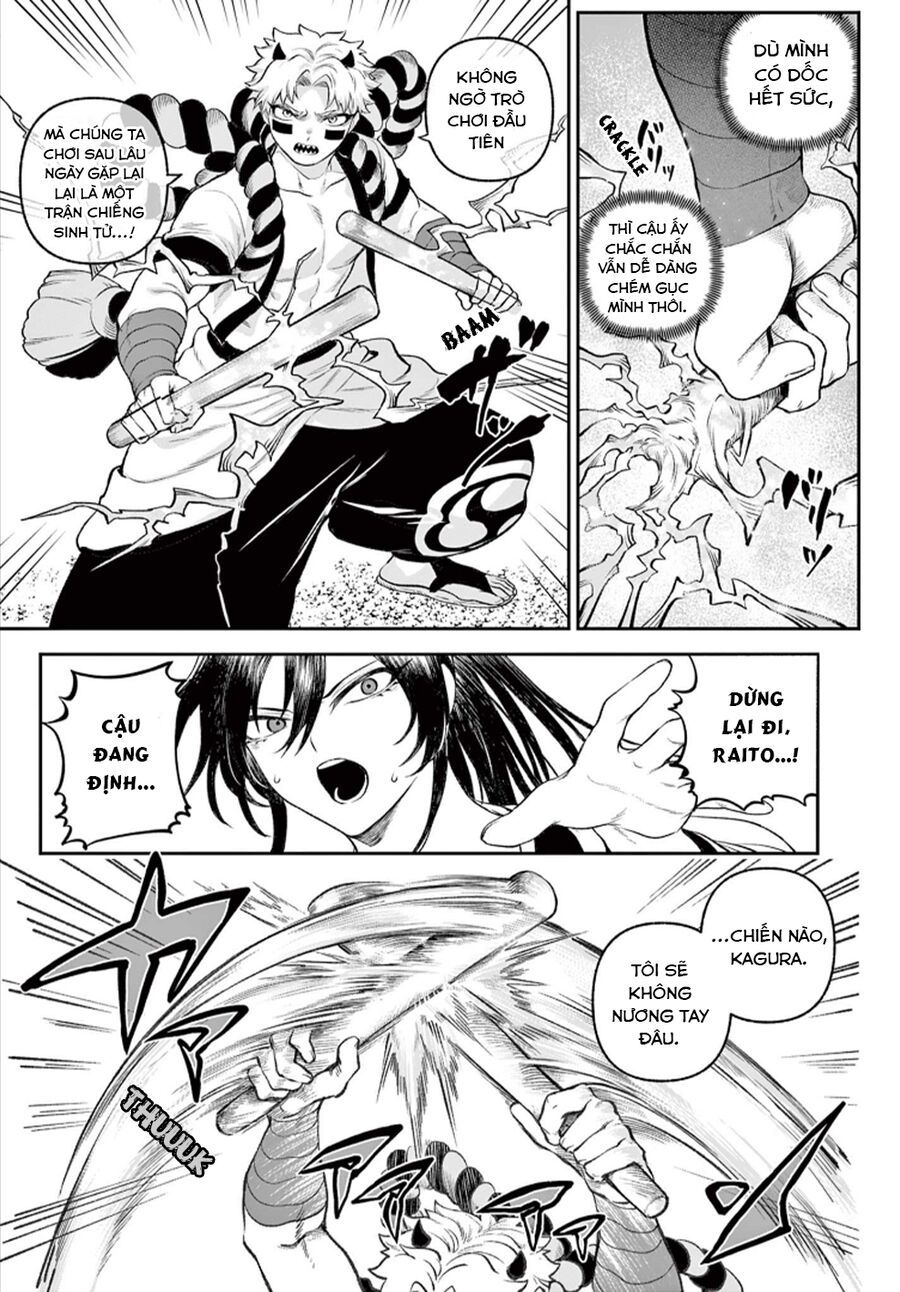 Kagurai ~Kagura To Raito~: Chapter 1