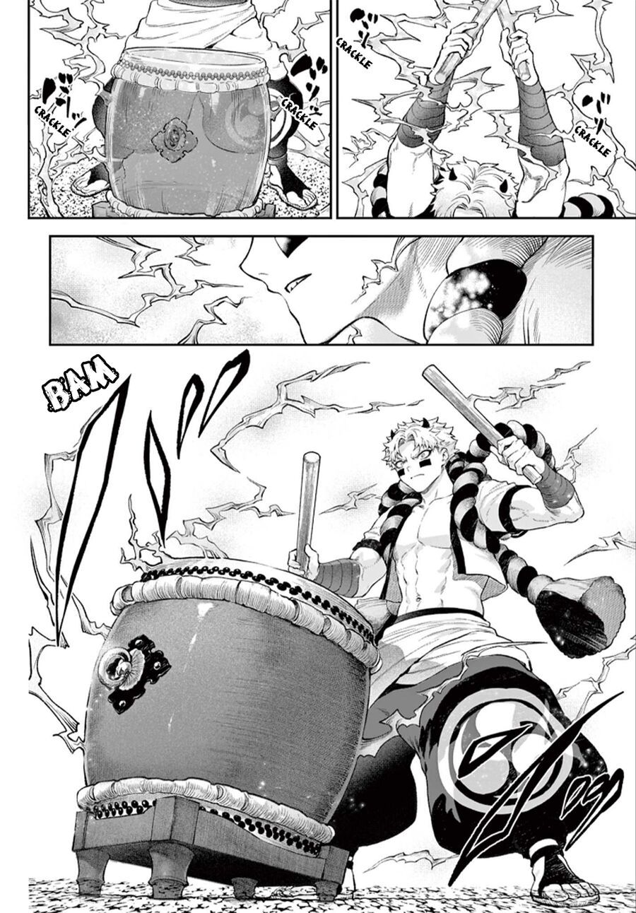 Kagurai ~Kagura To Raito~: Chapter 1