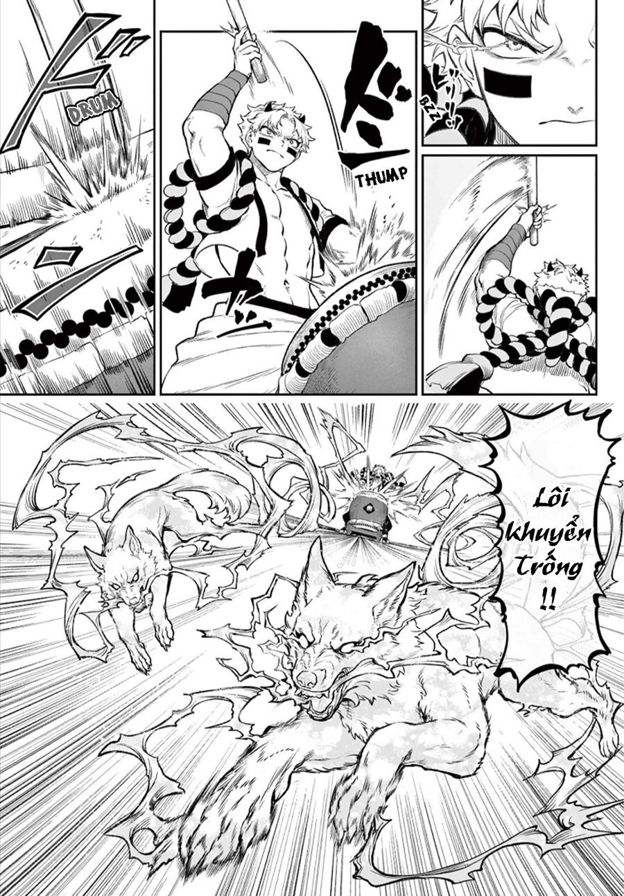 Kagurai ~Kagura To Raito~: Chapter 1