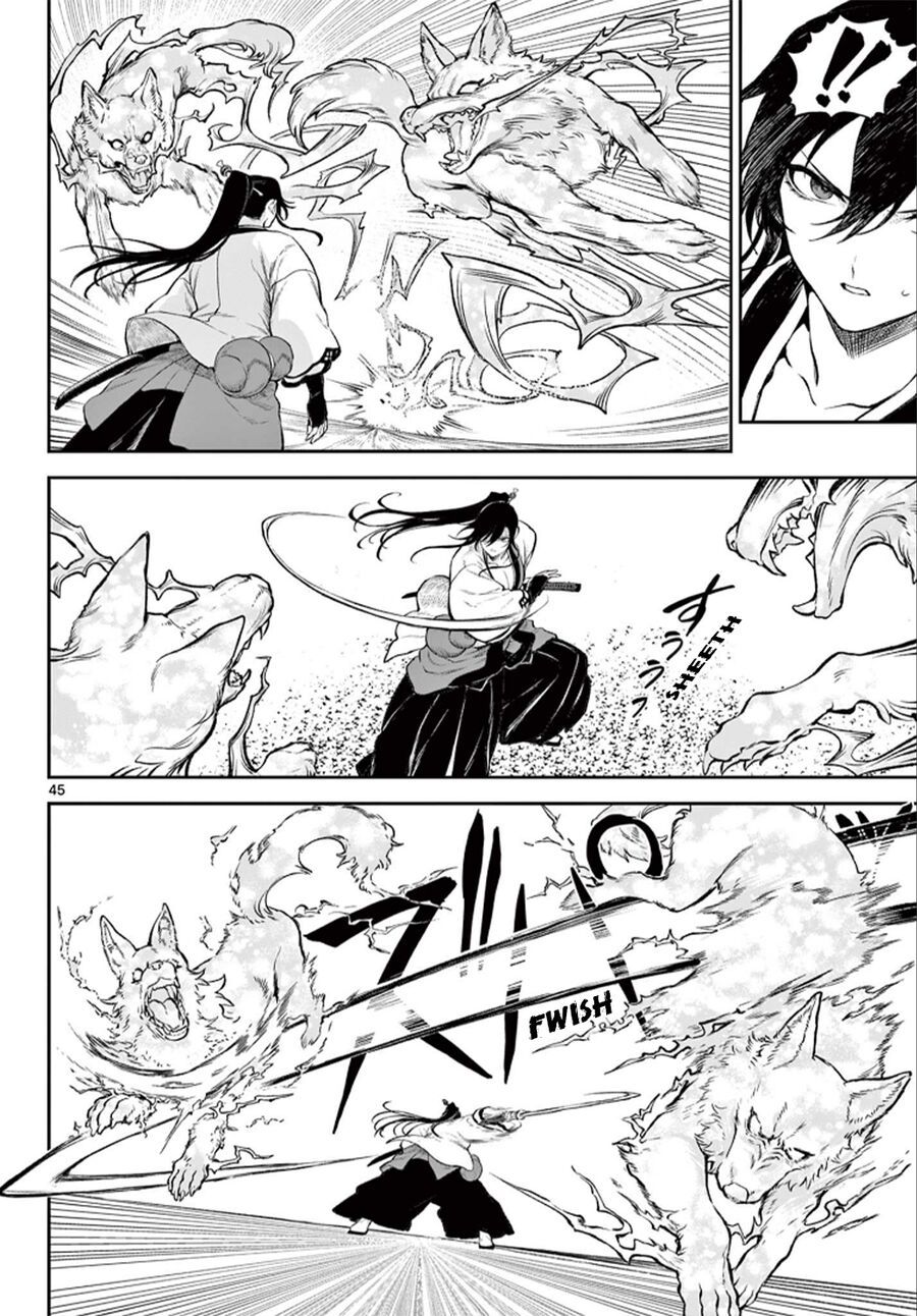 Kagurai ~Kagura To Raito~: Chapter 1