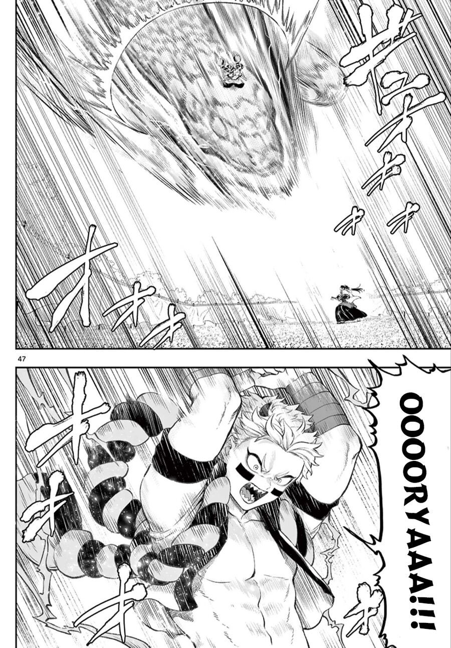 Kagurai ~Kagura To Raito~: Chapter 1