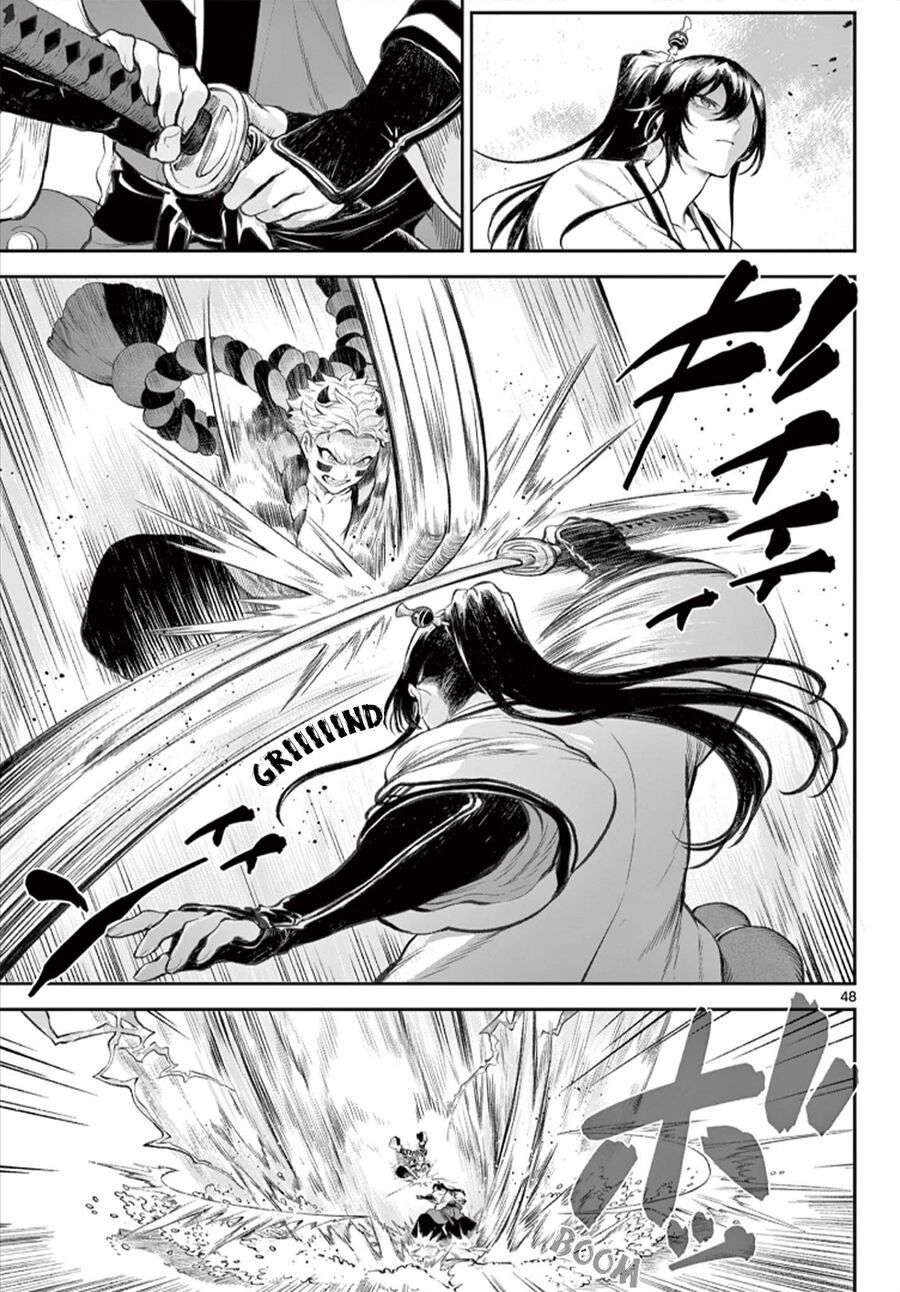 Kagurai ~Kagura To Raito~: Chapter 1