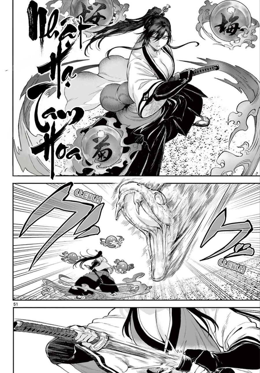 Kagurai ~Kagura To Raito~: Chapter 1