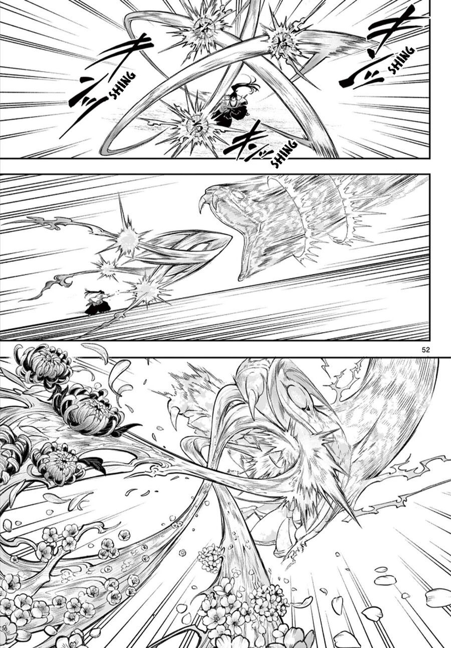 Kagurai ~Kagura To Raito~: Chapter 1