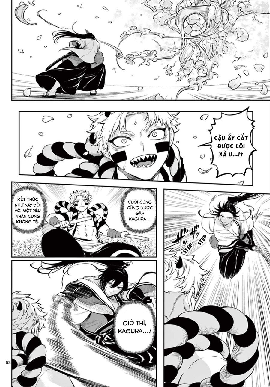 Kagurai ~Kagura To Raito~: Chapter 1