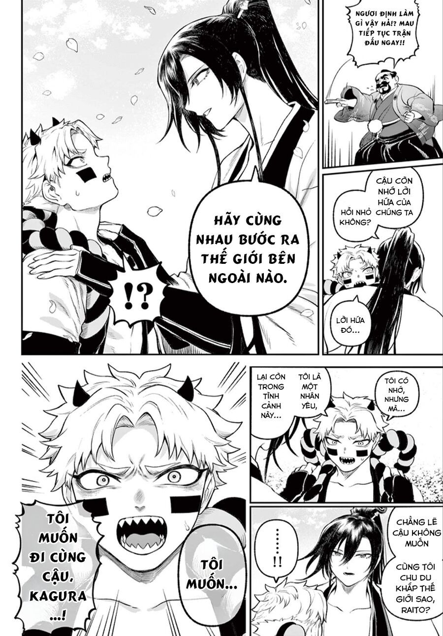 Kagurai ~Kagura To Raito~: Chapter 1