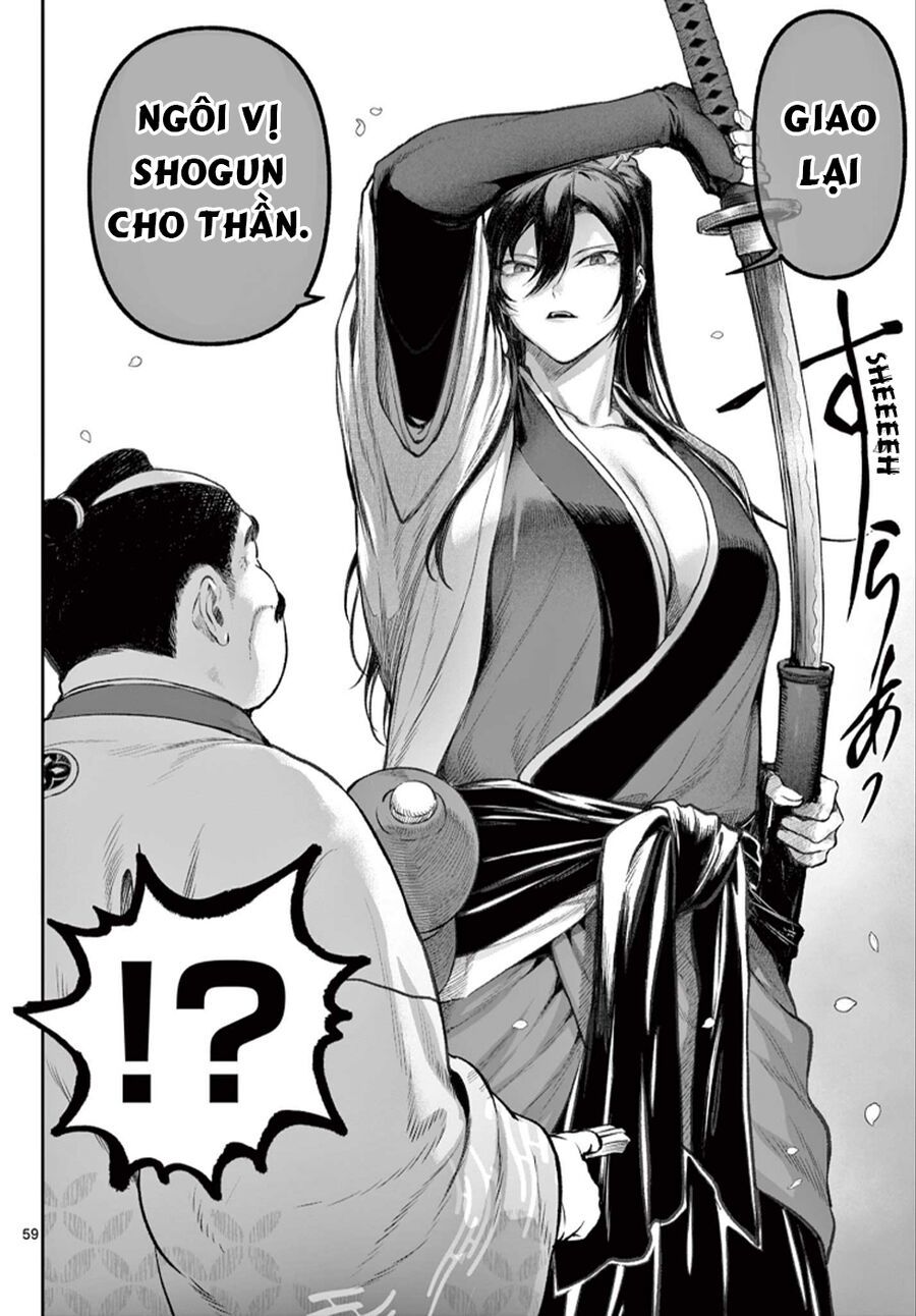 Kagurai ~Kagura To Raito~: Chapter 1