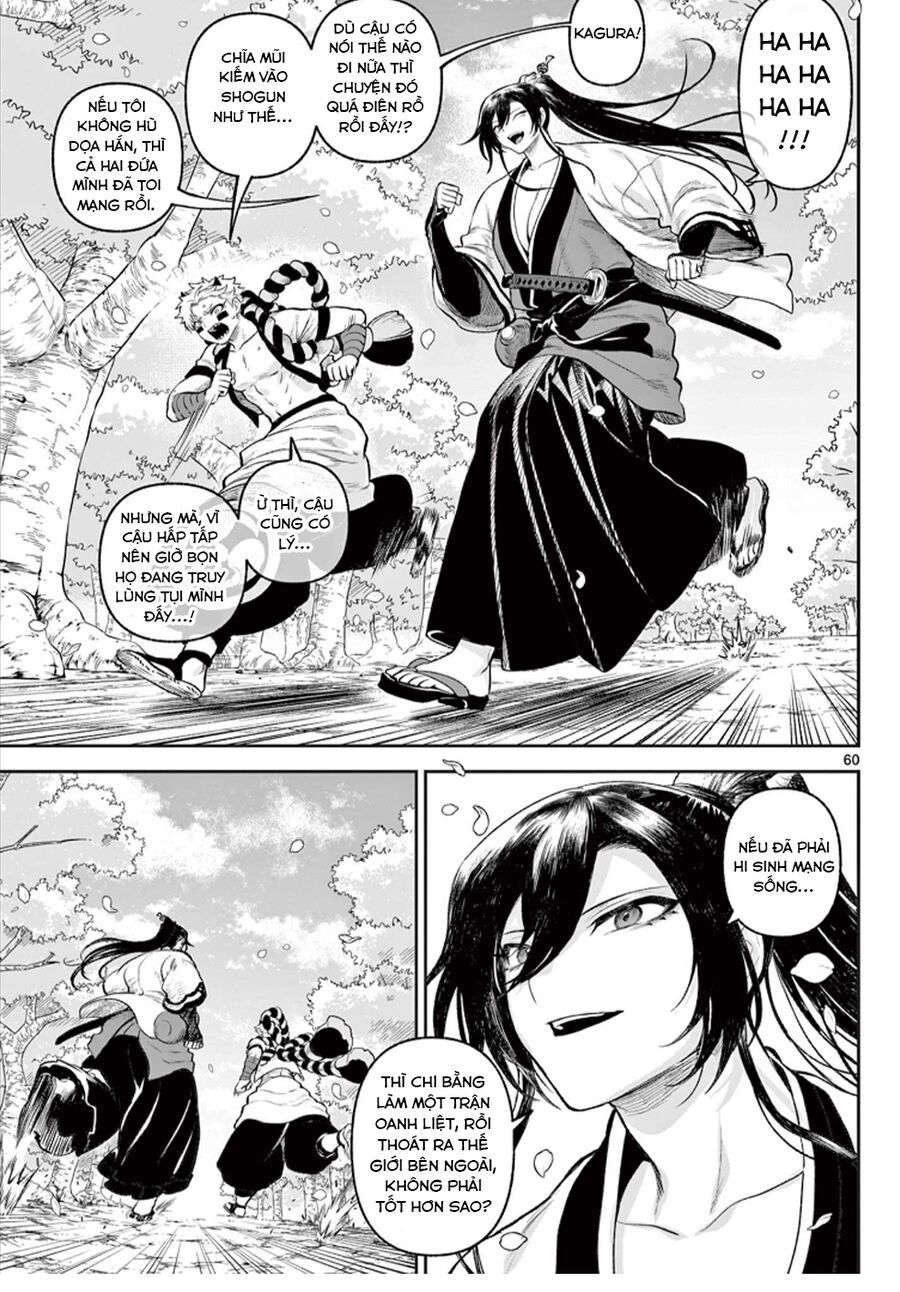 Kagurai ~Kagura To Raito~: Chapter 1