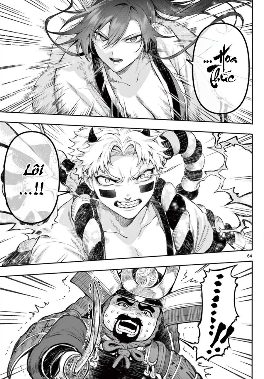 Kagurai ~Kagura To Raito~: Chapter 1