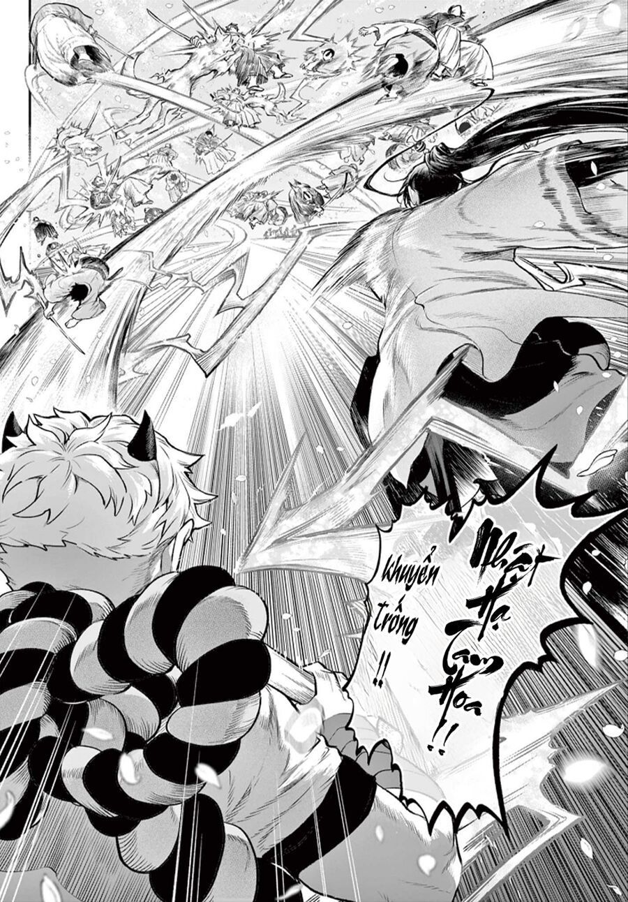 Kagurai ~Kagura To Raito~: Chapter 1