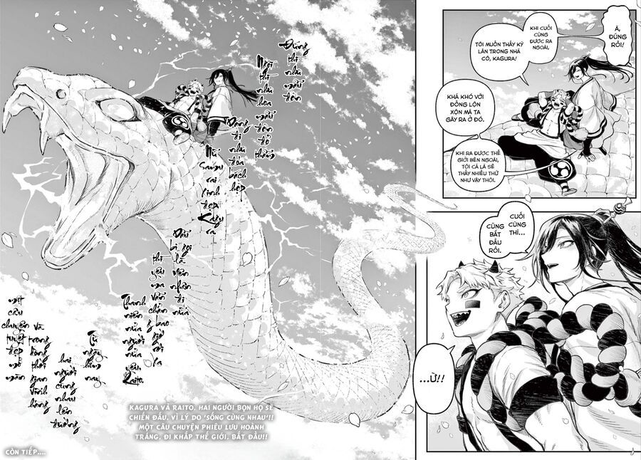 Kagurai ~Kagura To Raito~: Chapter 1