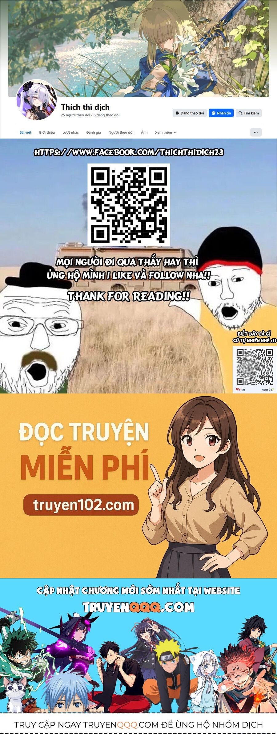 Kagurai ~Kagura To Raito~: Chapter 1