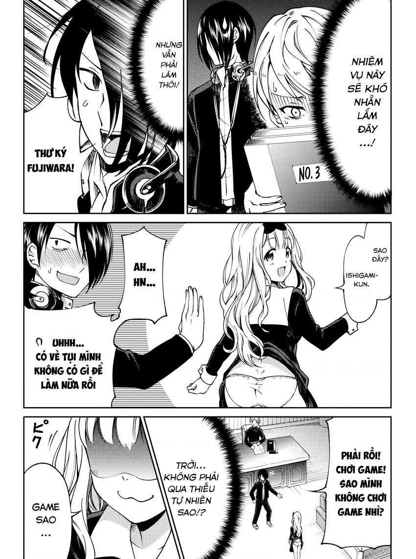 Kaguya Muốn Được Tỏ Tình (Phiên Bản Doujinshi): Chapter 1