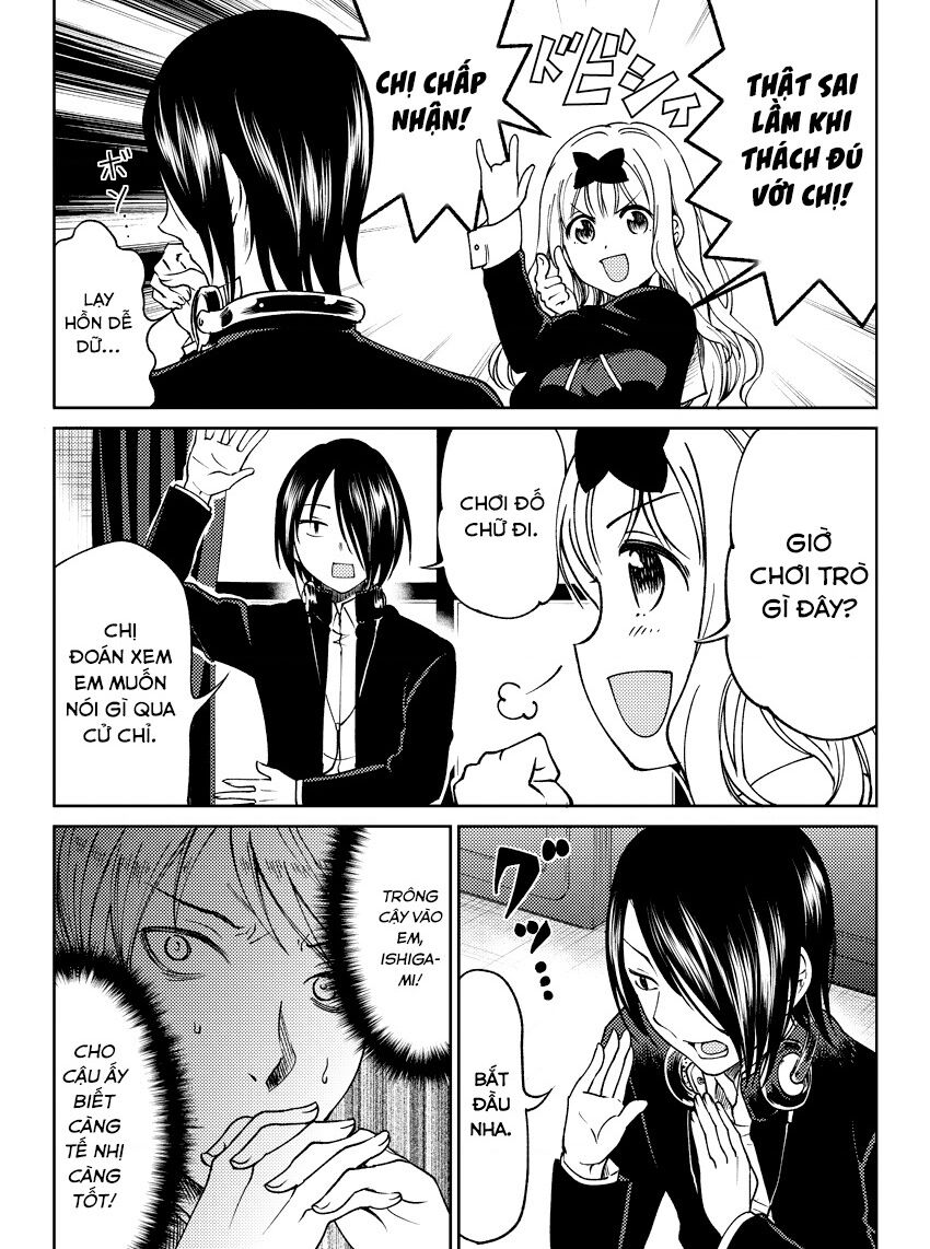 Kaguya Muốn Được Tỏ Tình (Phiên Bản Doujinshi): Chapter 1