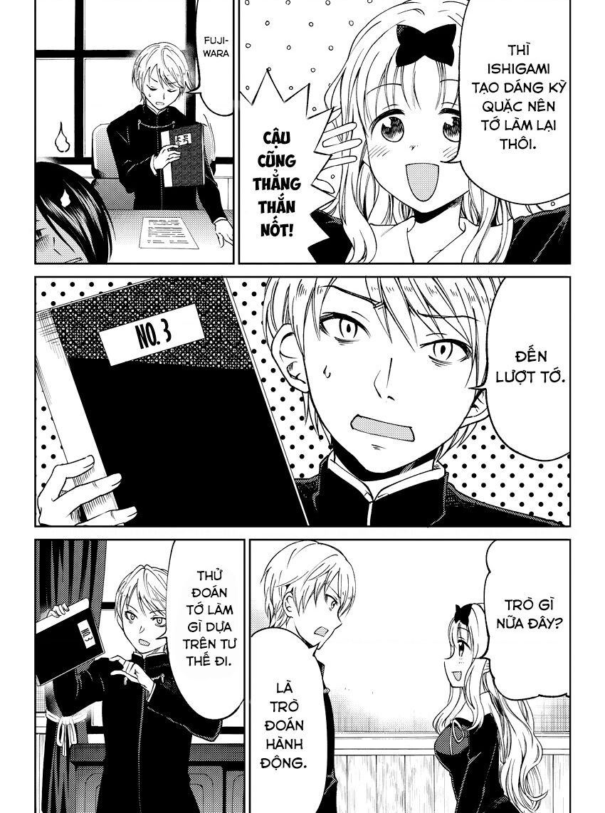 Kaguya Muốn Được Tỏ Tình (Phiên Bản Doujinshi): Chapter 1