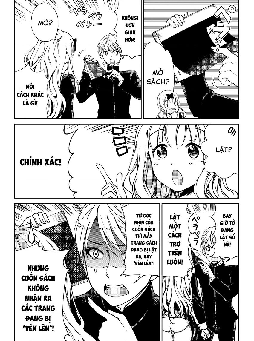 Kaguya Muốn Được Tỏ Tình (Phiên Bản Doujinshi): Chapter 1