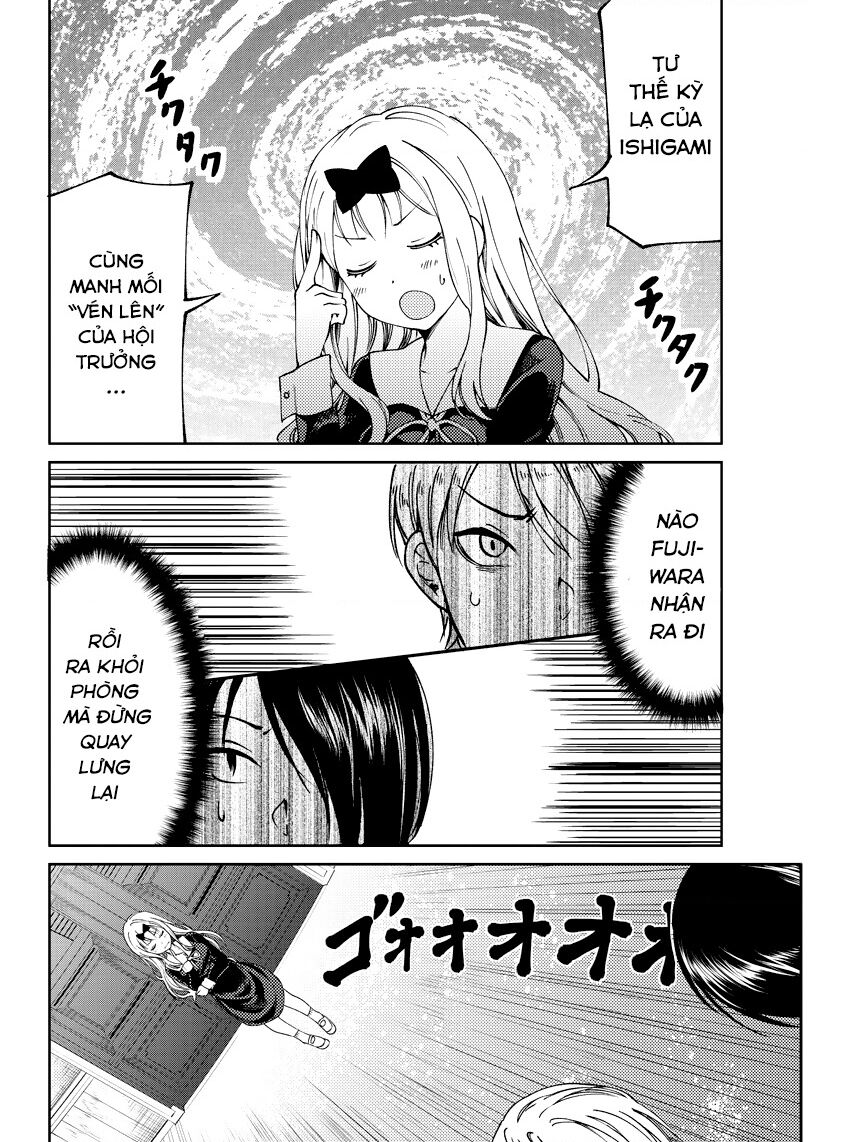 Kaguya Muốn Được Tỏ Tình (Phiên Bản Doujinshi): Chapter 1