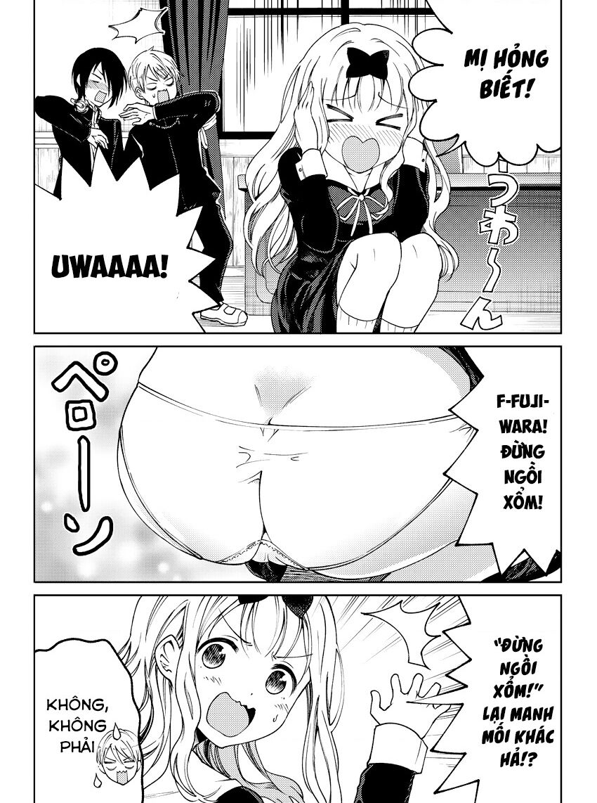 Kaguya Muốn Được Tỏ Tình (Phiên Bản Doujinshi): Chapter 1