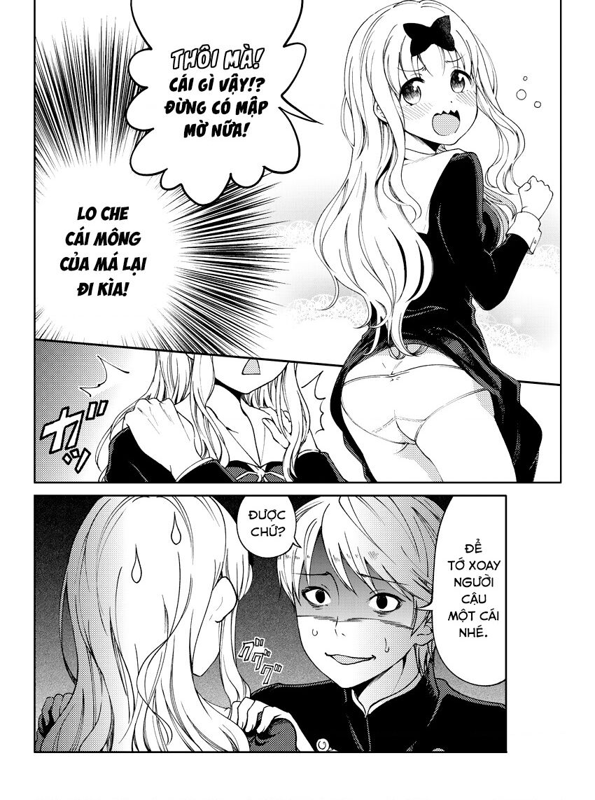 Kaguya Muốn Được Tỏ Tình (Phiên Bản Doujinshi): Chapter 1