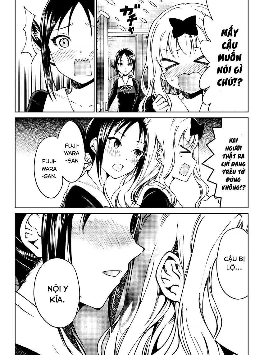 Kaguya Muốn Được Tỏ Tình (Phiên Bản Doujinshi): Chapter 1