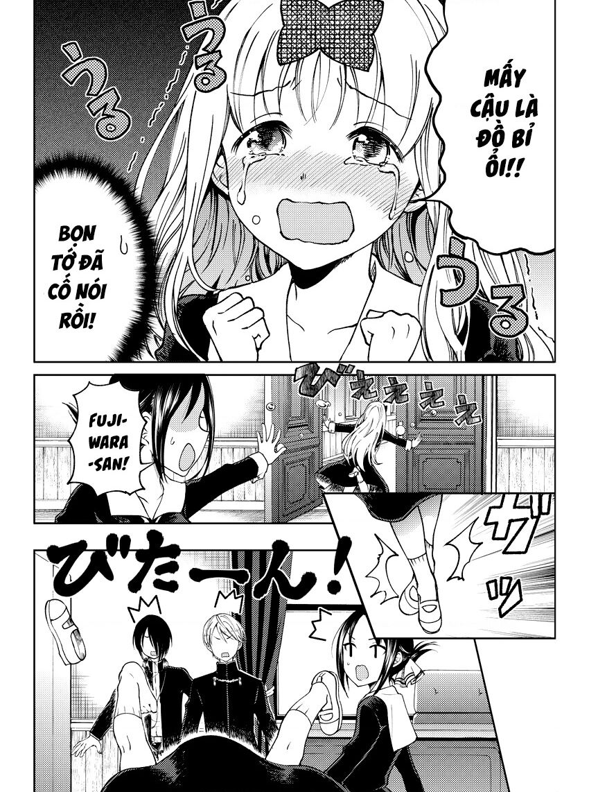 Kaguya Muốn Được Tỏ Tình (Phiên Bản Doujinshi): Chapter 1