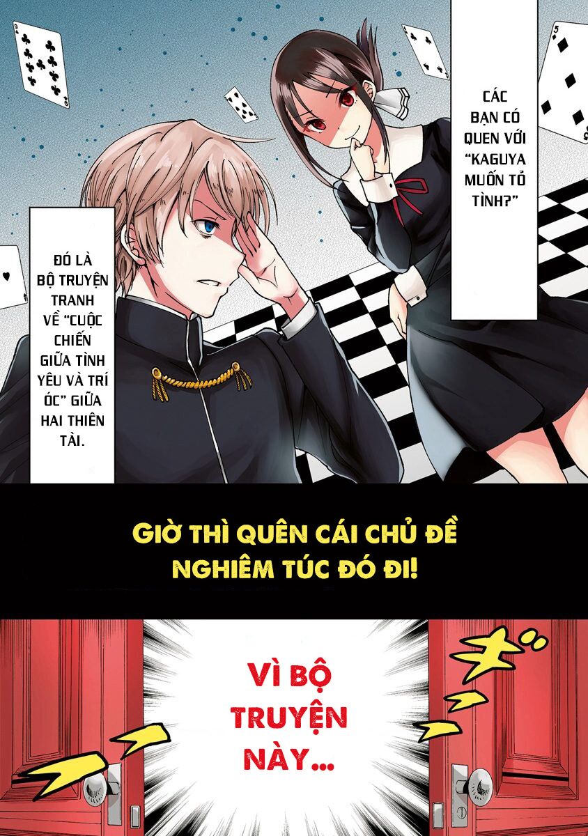 Kaguya Muốn Được Tỏ Tình (Phiên Bản Doujinshi): Chapter 1