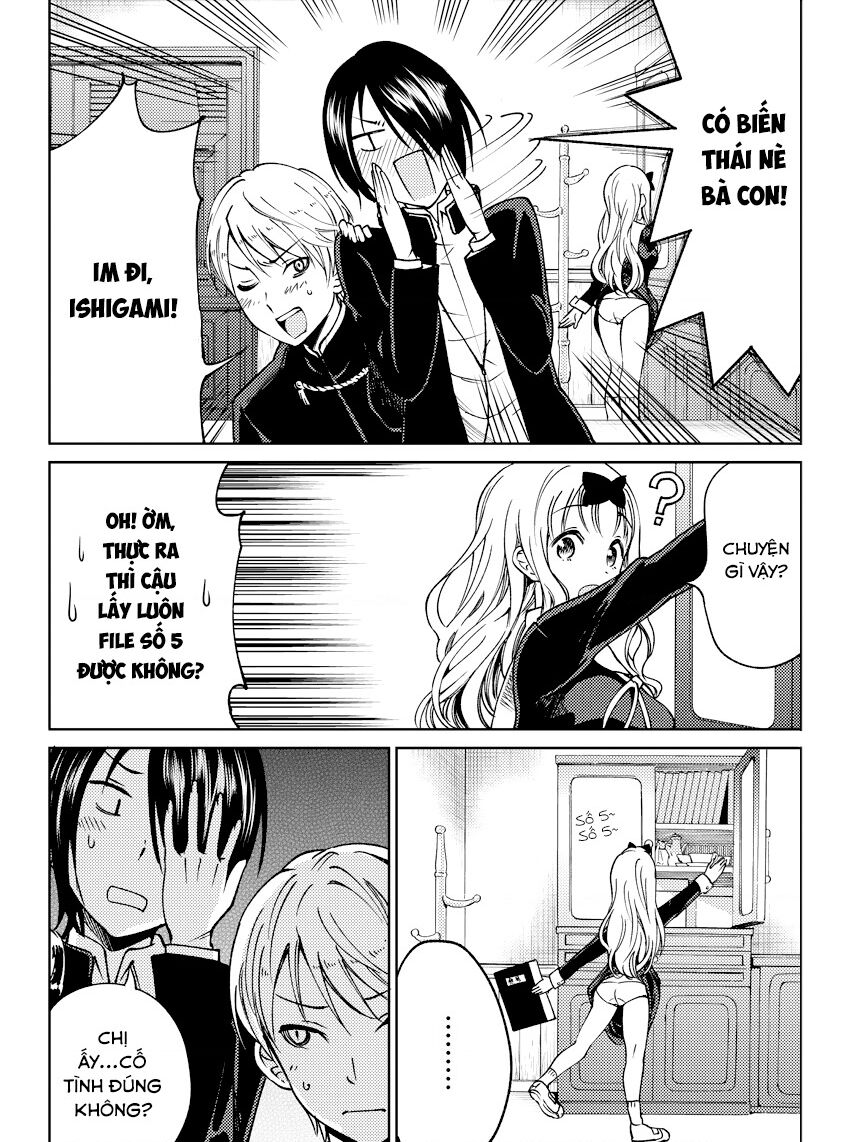 Kaguya Muốn Được Tỏ Tình (Phiên Bản Doujinshi): Chapter 1