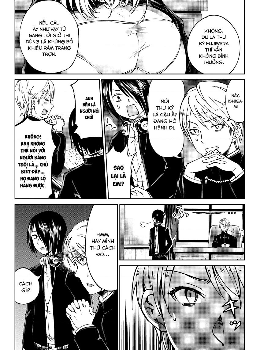 Kaguya Muốn Được Tỏ Tình (Phiên Bản Doujinshi): Chapter 1