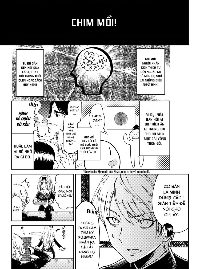 Kaguya Muốn Được Tỏ Tình (Phiên Bản Doujinshi): Chapter 1