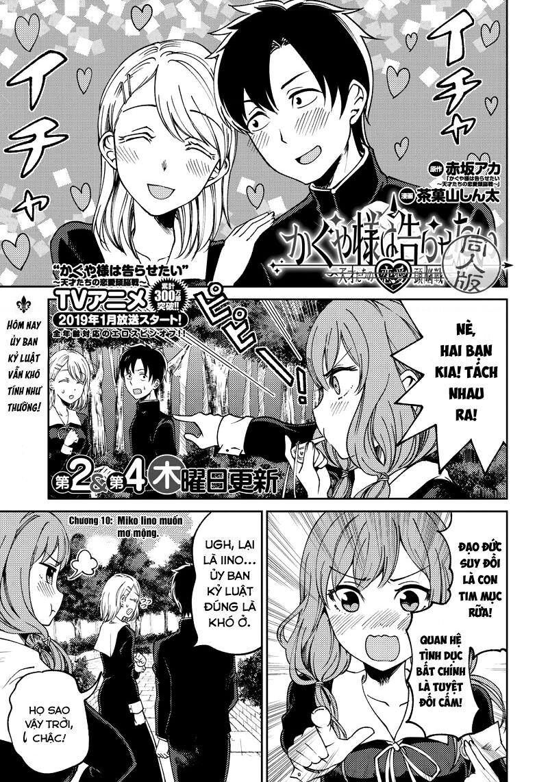 Kaguya Muốn Được Tỏ Tình (Phiên Bản Doujinshi): Chapter 10