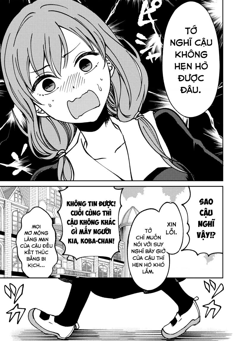 Kaguya Muốn Được Tỏ Tình (Phiên Bản Doujinshi): Chapter 10