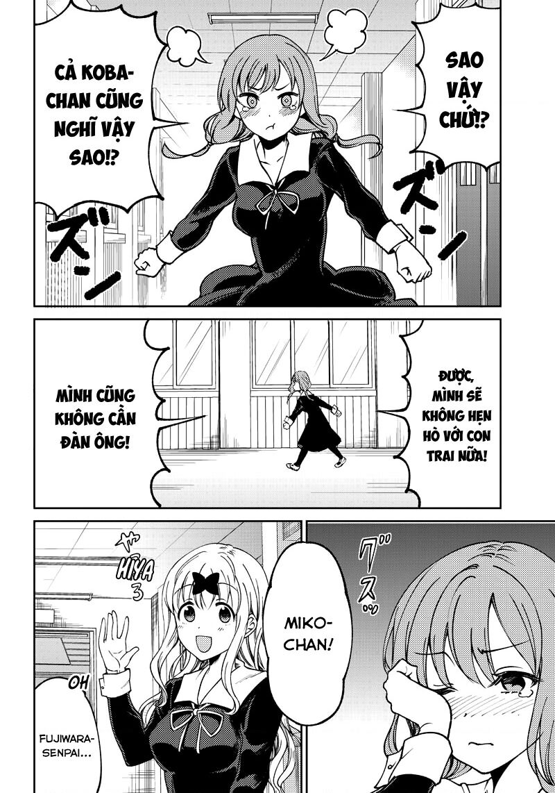 Kaguya Muốn Được Tỏ Tình (Phiên Bản Doujinshi): Chapter 10