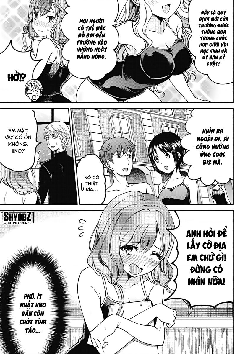 Kaguya Muốn Được Tỏ Tình (Phiên Bản Doujinshi): Chapter 11.5