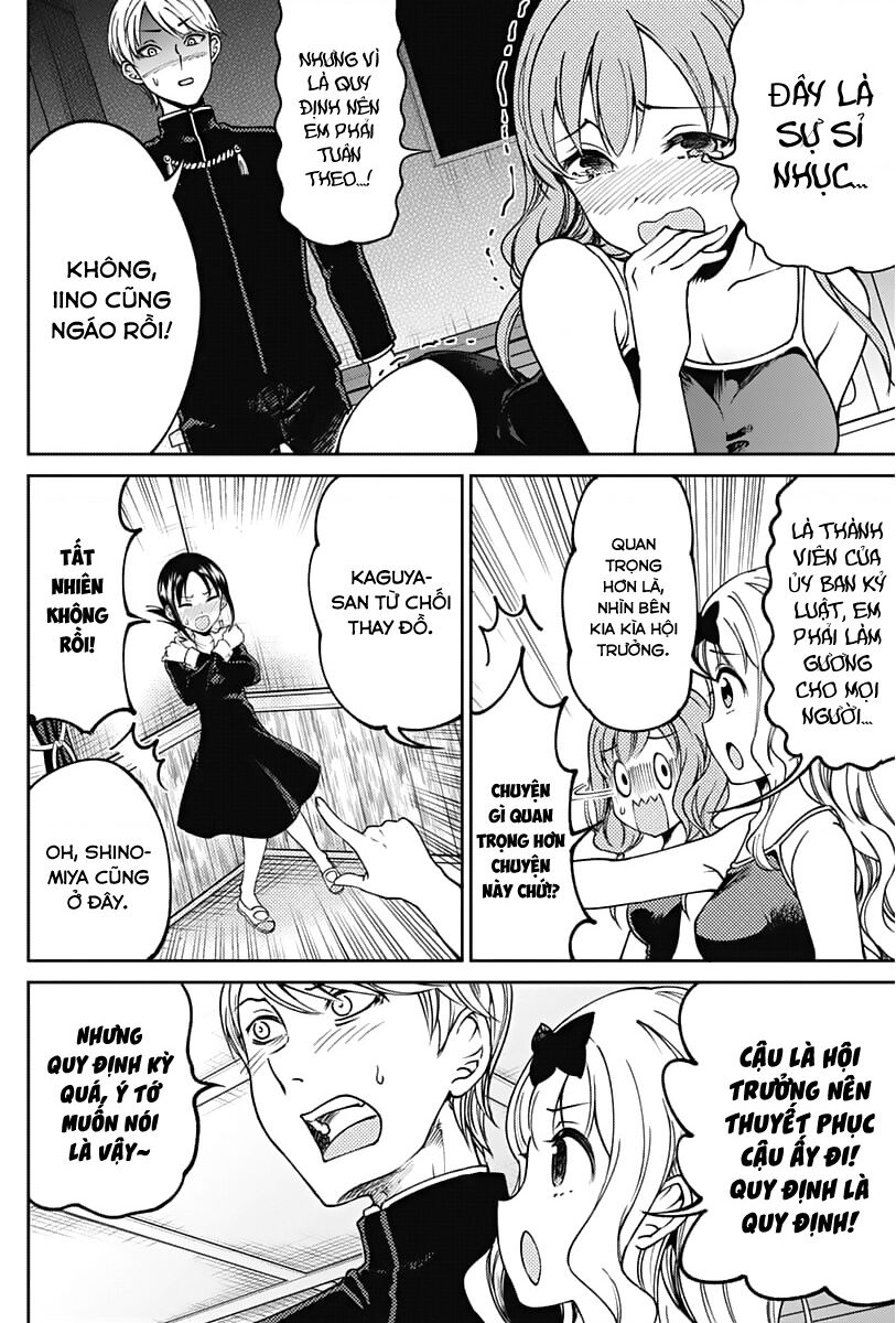 Kaguya Muốn Được Tỏ Tình (Phiên Bản Doujinshi): Chapter 11.5
