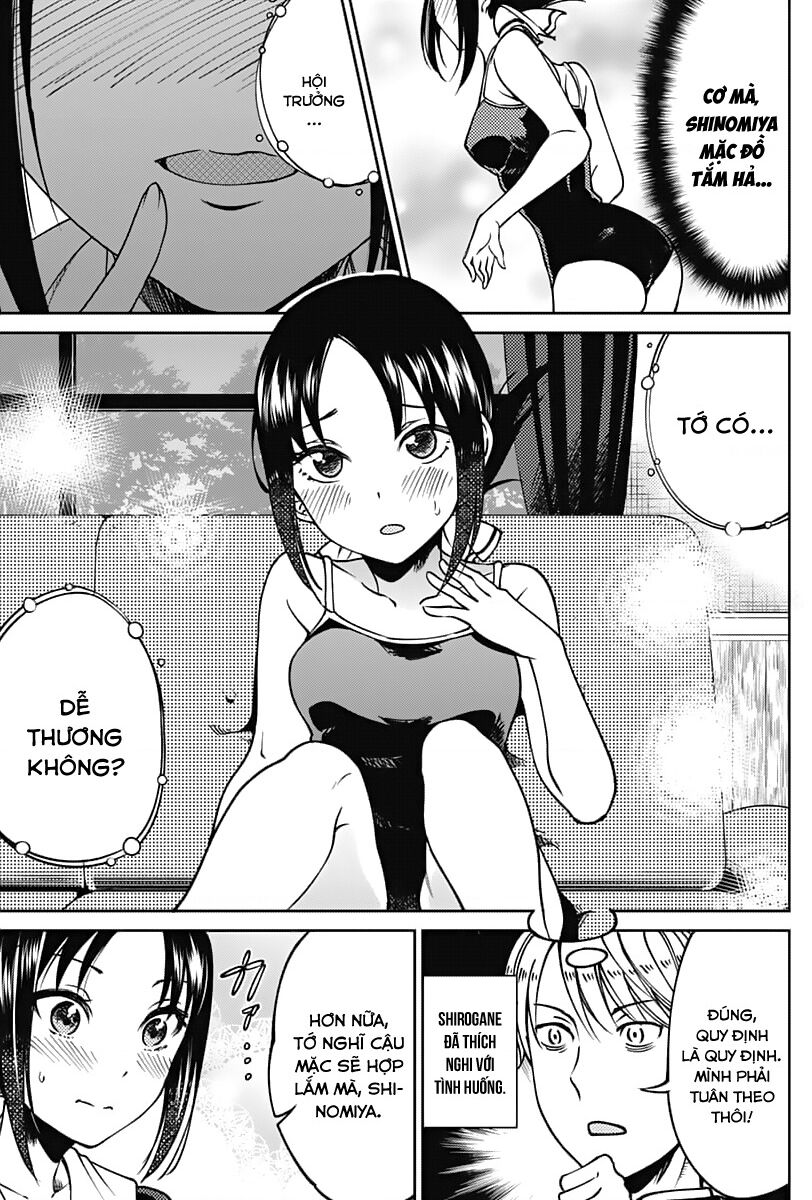 Kaguya Muốn Được Tỏ Tình (Phiên Bản Doujinshi): Chapter 11.5